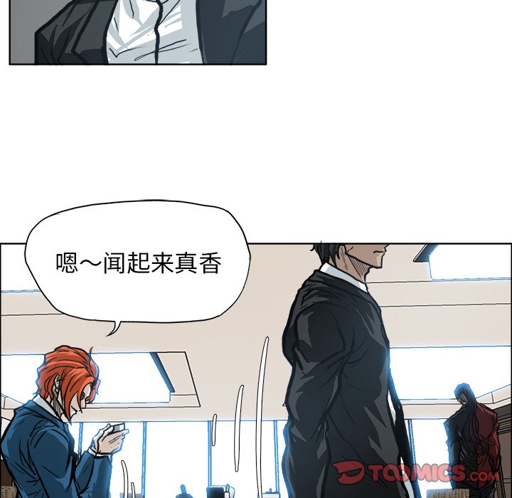 第90话 第九十话25