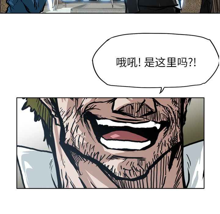 第90话 第九十话26