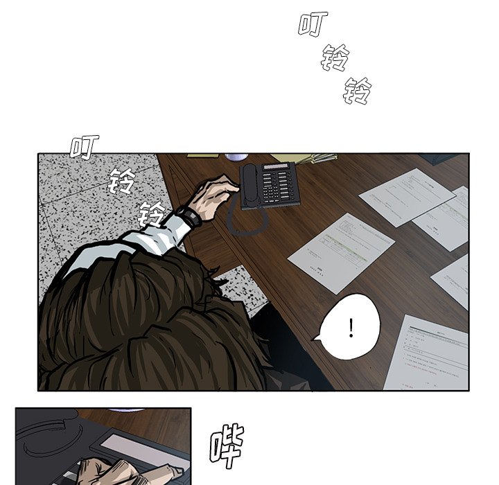 第91话 第九十一话13