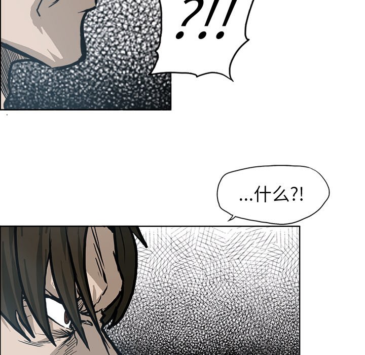 第91话 第九十一话19