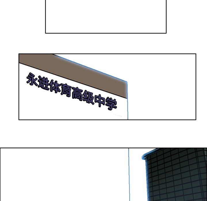 第91话 第九十一话26