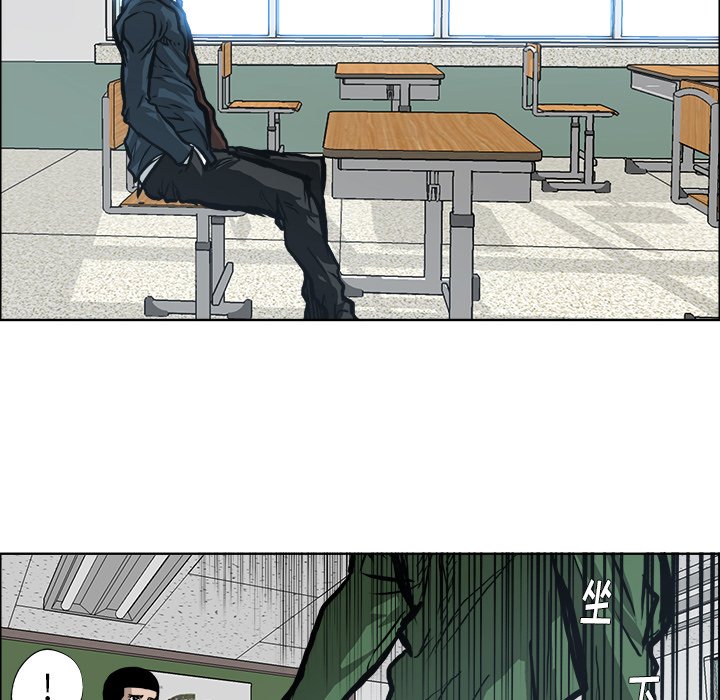 第91话 第九十一话28
