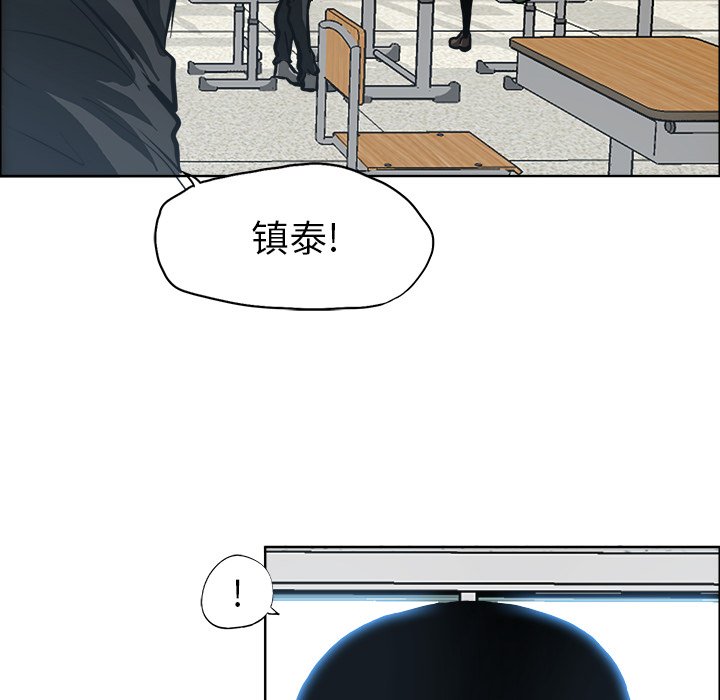 第91话 第九十一话34