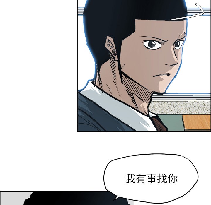 第91话 第九十一话35