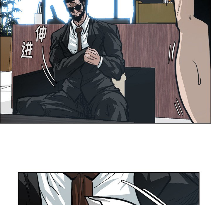第91话 第九十一话45
