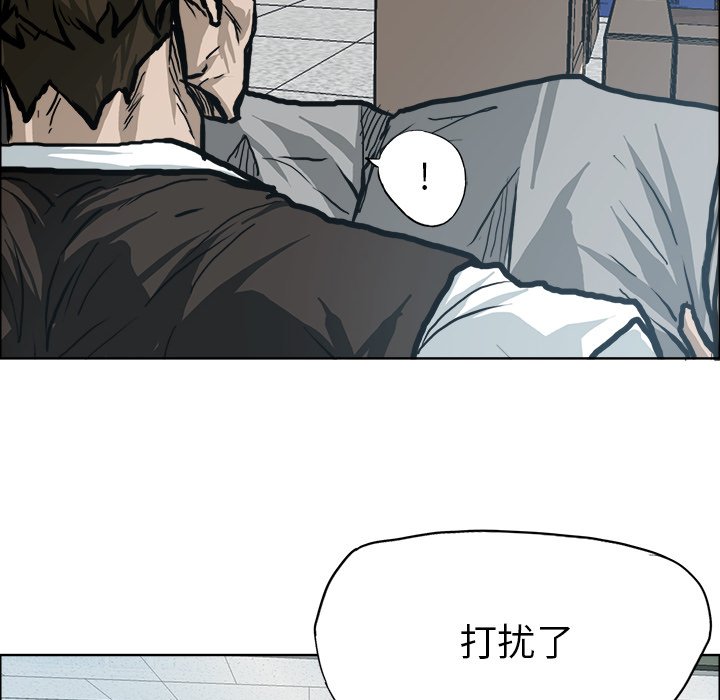 第91话 第九十一话5