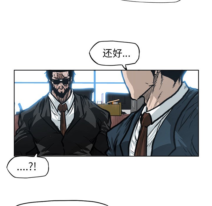 第91话 第九十一话60