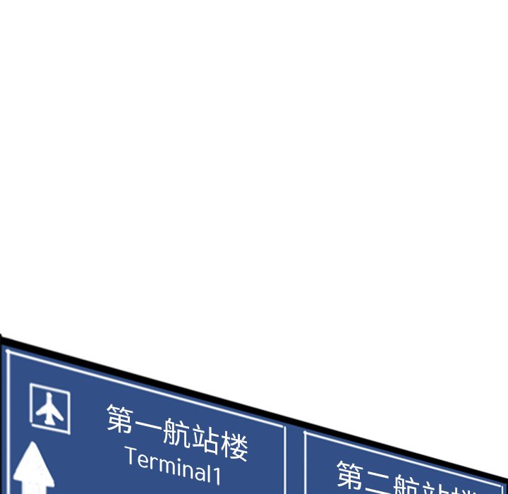 第91话 第九十一话69