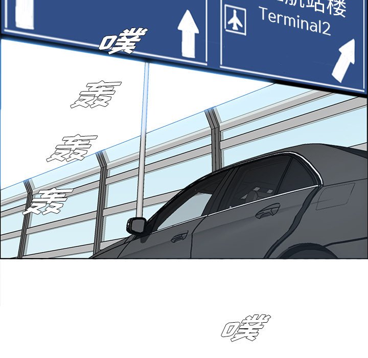 第91话 第九十一话70