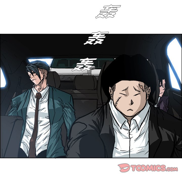 第91话 第九十一话71
