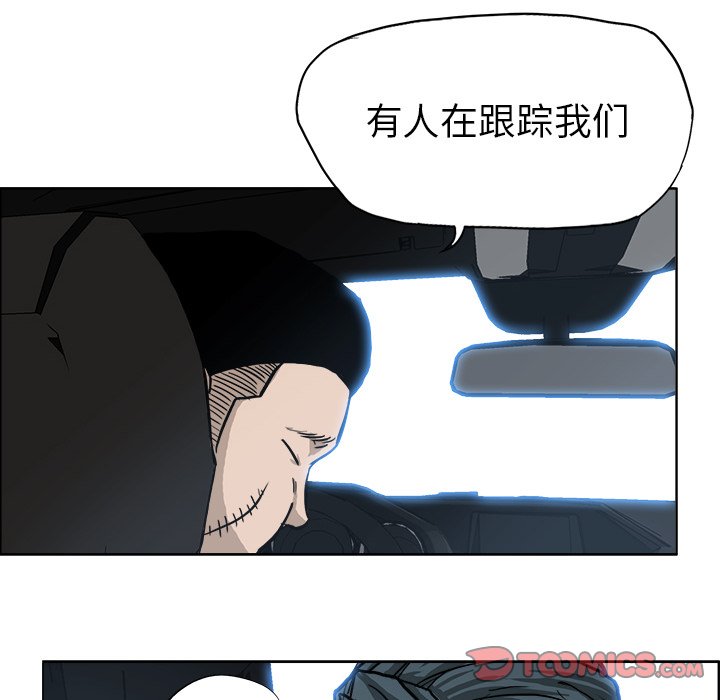 第91话 第九十一话81