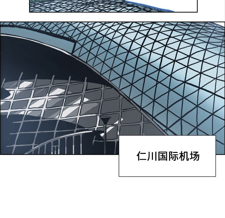 第91话 第九十一话85