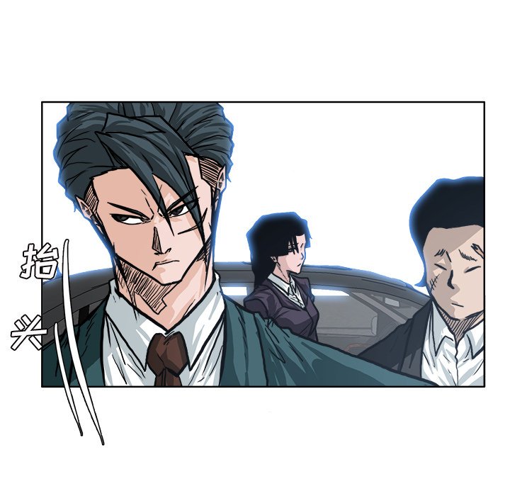 第91话 第九十一话87