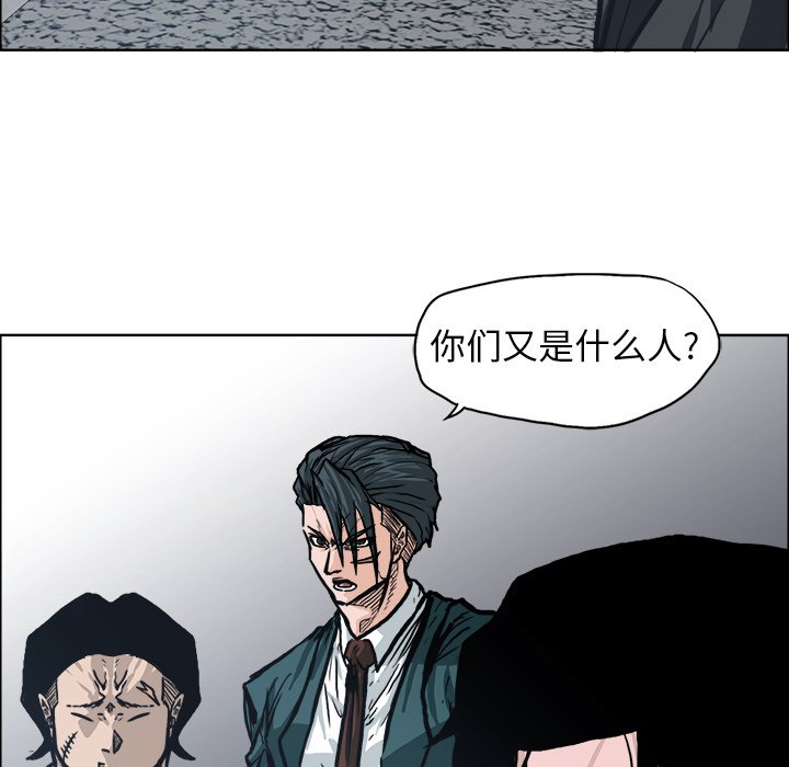 第91话 第九十一话90