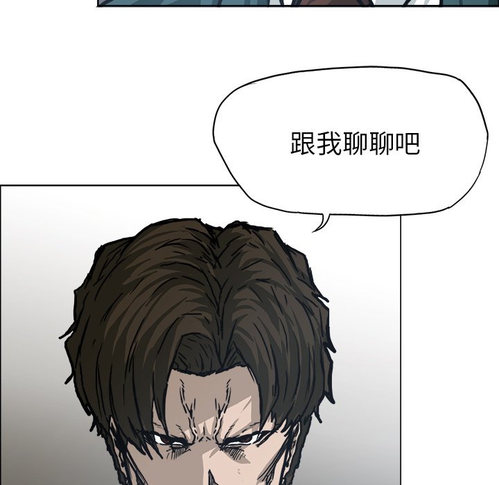 第91话 第九十一话96