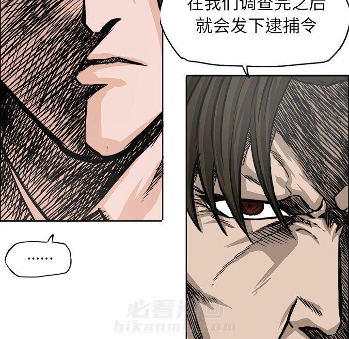 第92话 第九十二话12