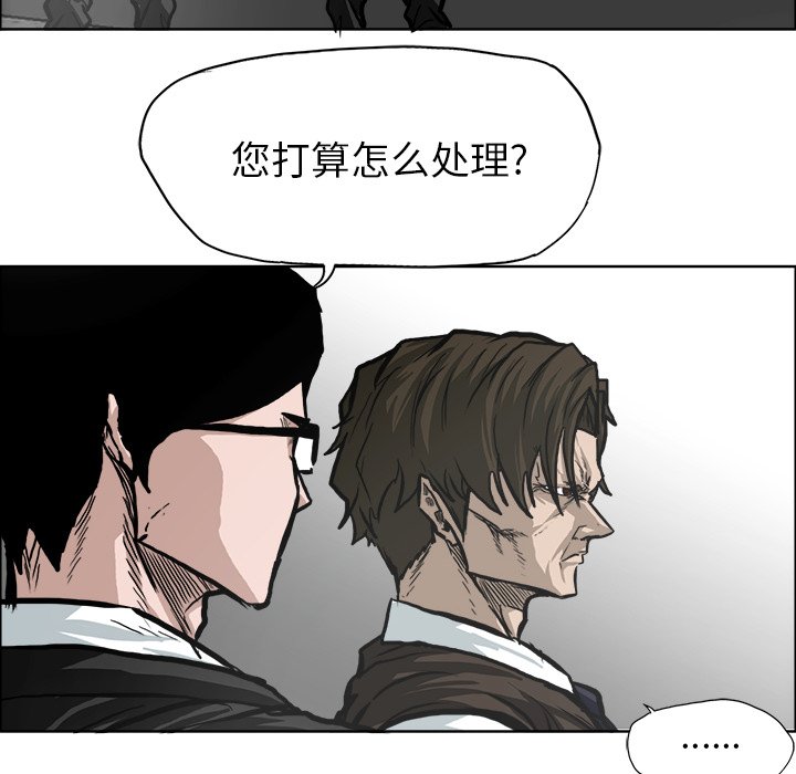 第92话 第九十二话23