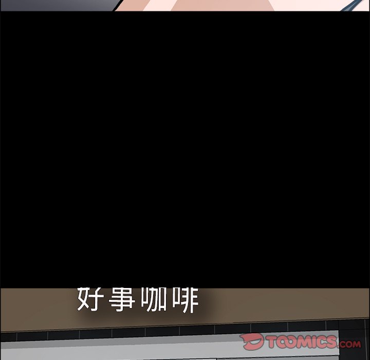 第92话 第九十二话61