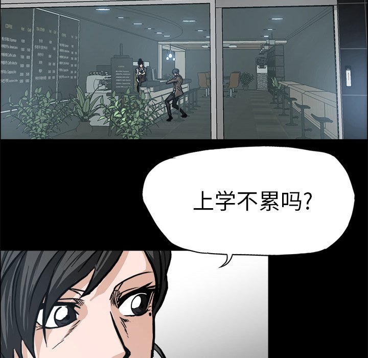 第92话 第九十二话62