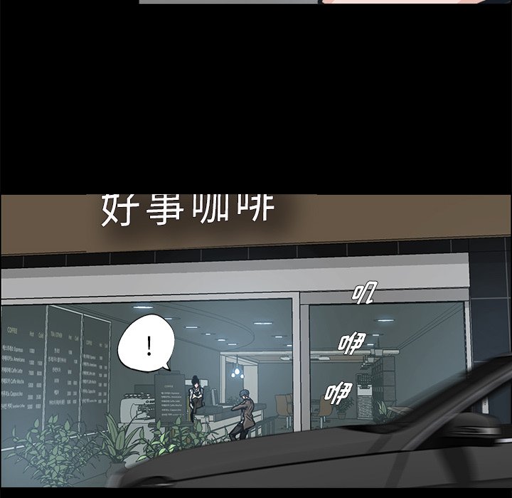 第92话 第九十二话64