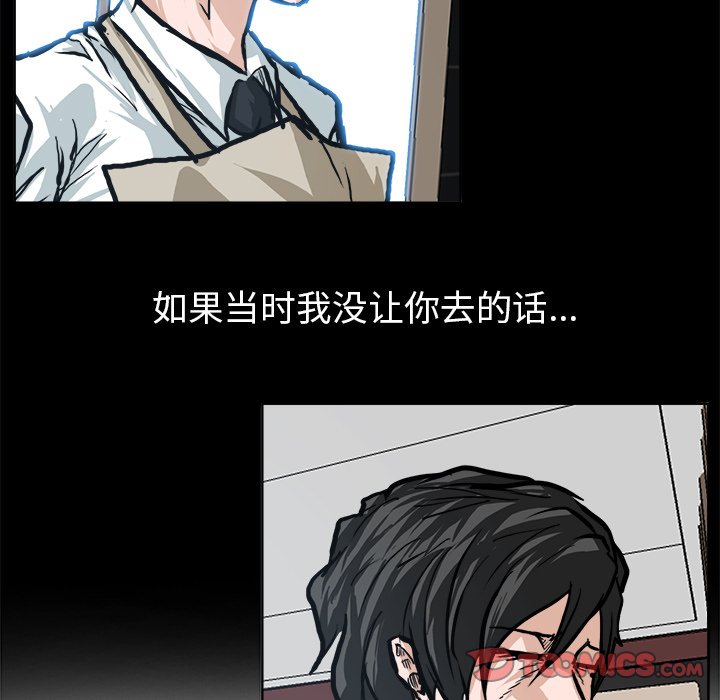 第92话 第九十二话91