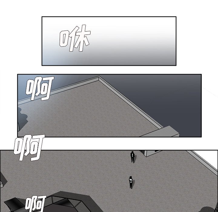 第93话 第九十三话15