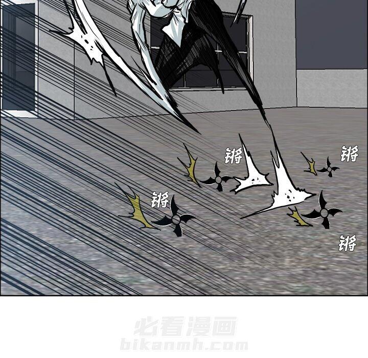第93话 第九十三话36