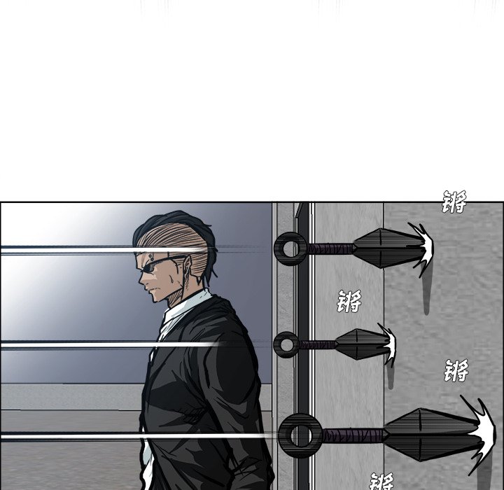 第93话 第九十三话42