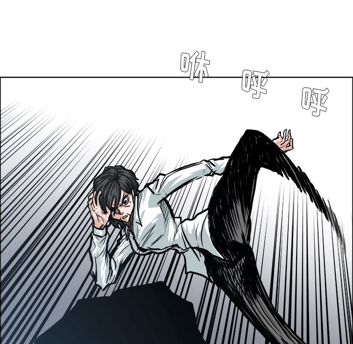 第93话 第九十三话55