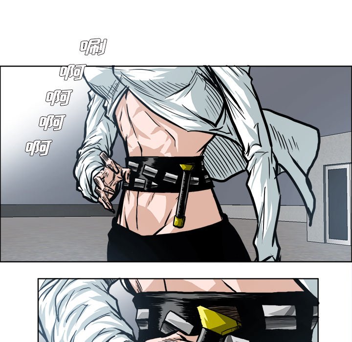 第93话 第九十三话66