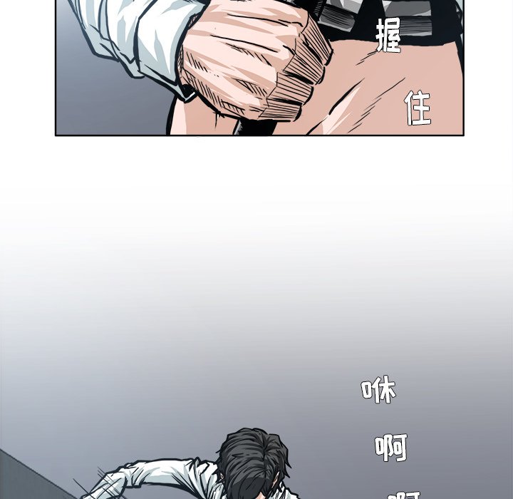 第93话 第九十三话67