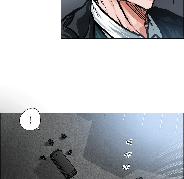 第94话 第九十四话105