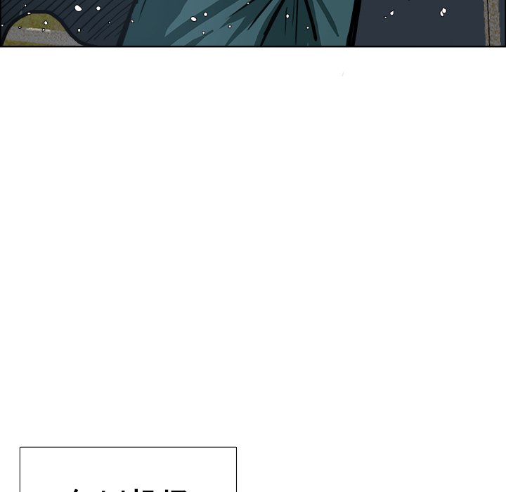 第94话 第九十四话12