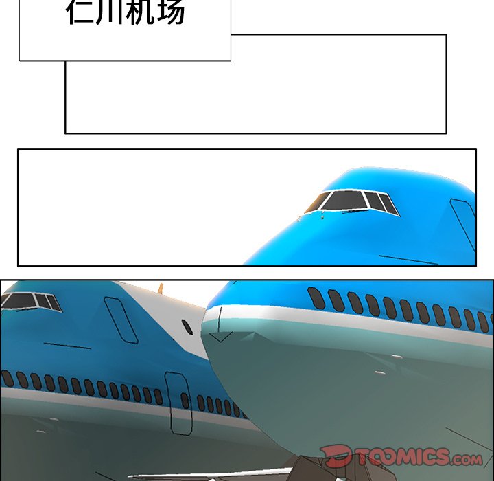 第94话 第九十四话13