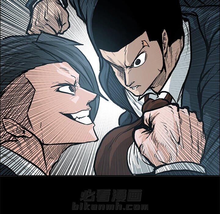 第94话 第九十四话24