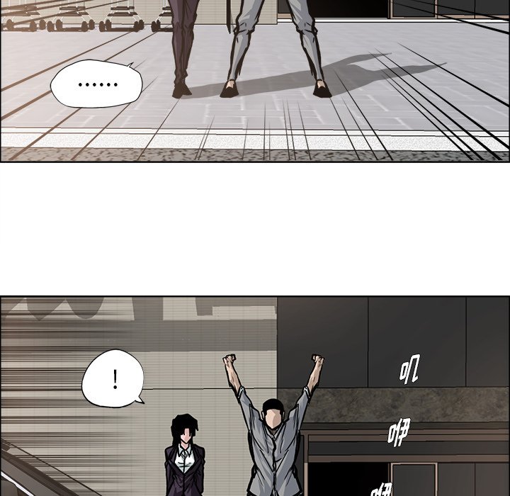 第94话 第九十四话32