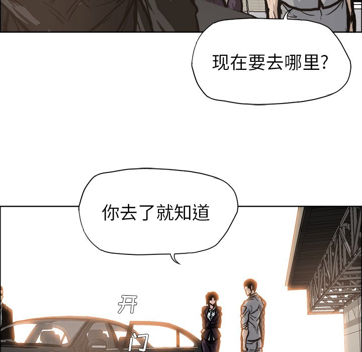第94话 第九十四话40