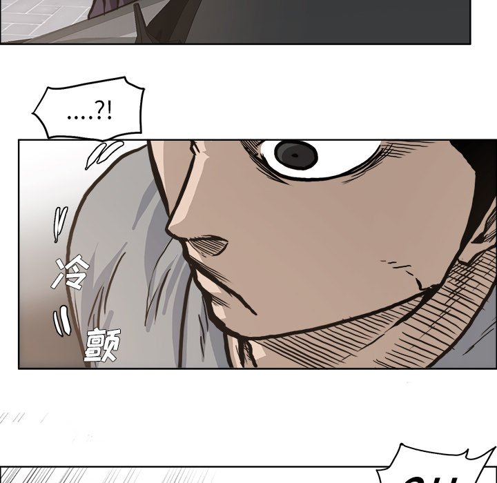 第94话 第九十四话42