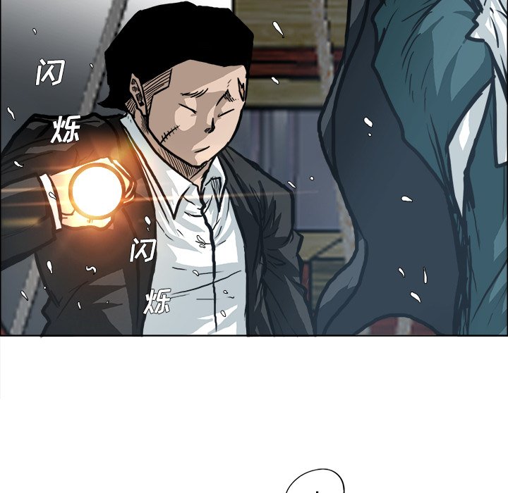 第94话 第九十四话5
