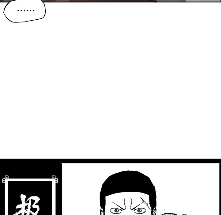 第94话 第九十四话59
