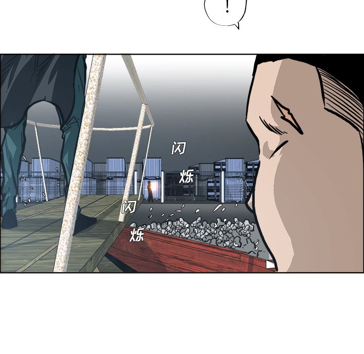 第94话 第九十四话6