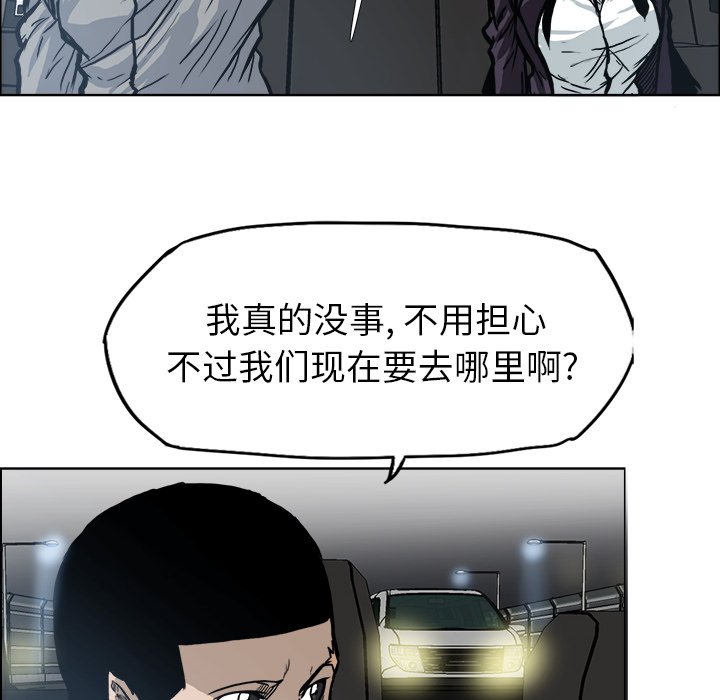 第94话 第九十四话66
