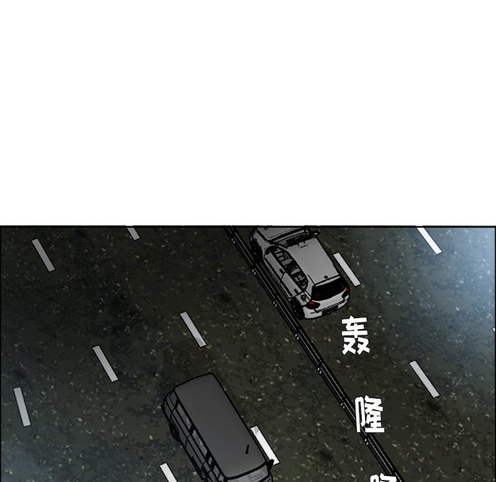 第94话 第九十四话88