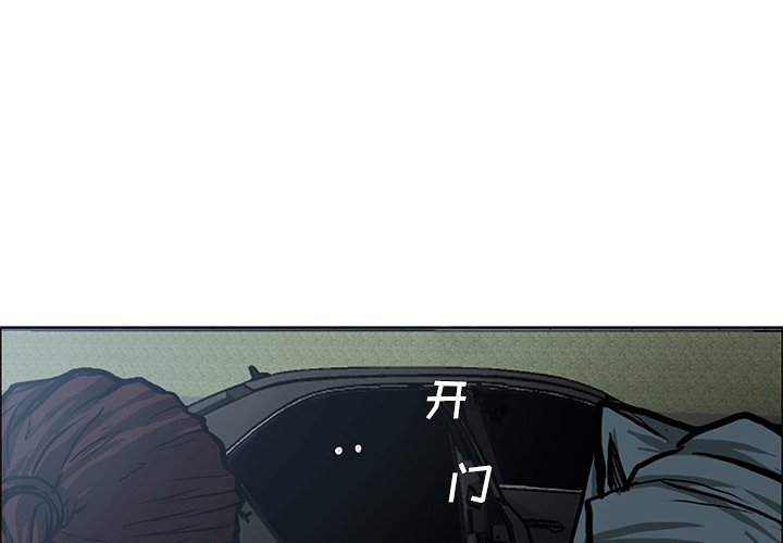 第95话 第九十五话0