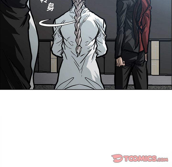 第95话 第九十五话21