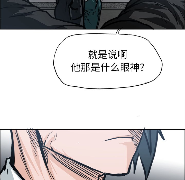 第95话 第九十五话27