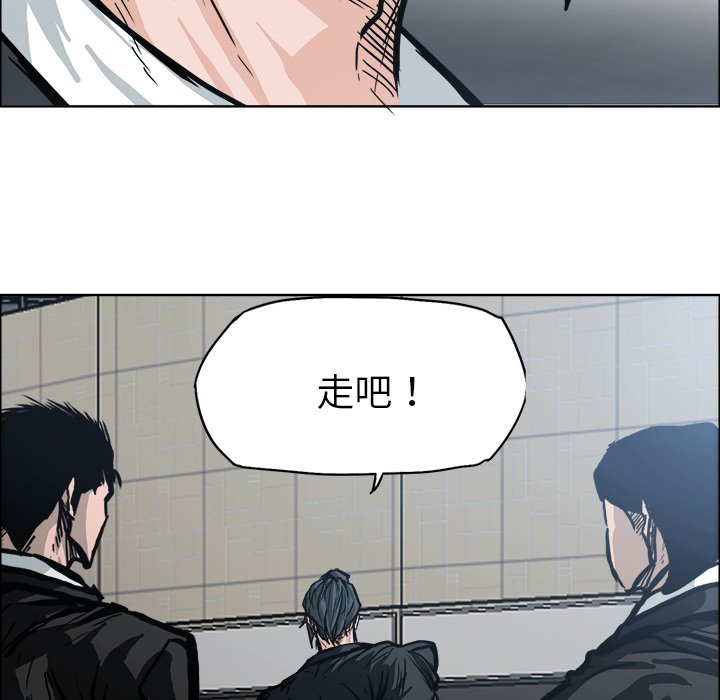 第95话 第九十五话28