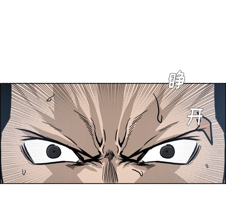 第95话 第九十五话37
