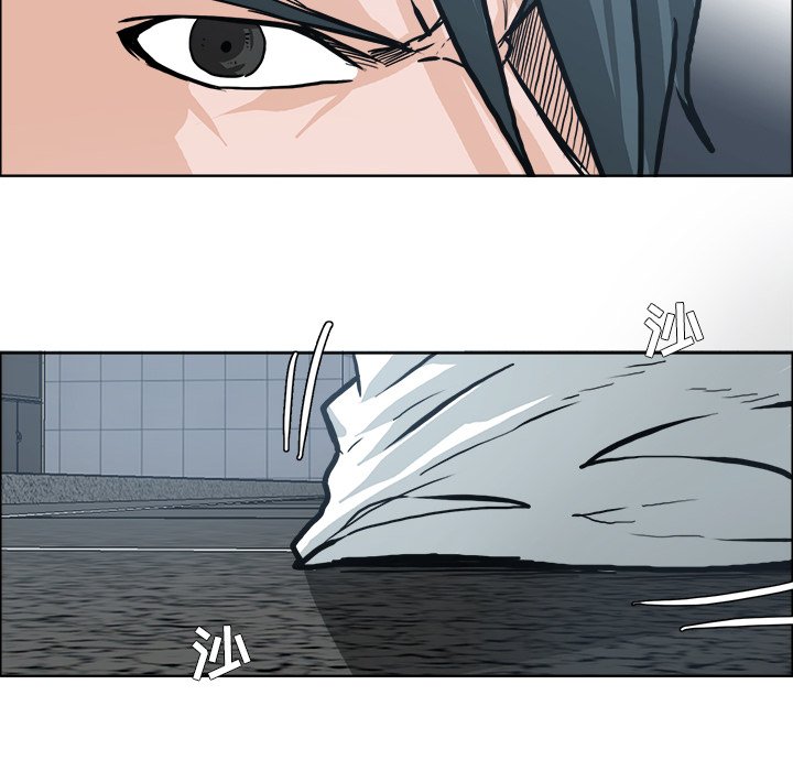 第95话 第九十五话5