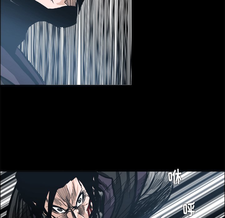 第95话 第九十五话62
